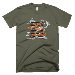 Dragon flying in the sky Tee